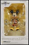 Kingdom Hearts II (Play Arts) figure 6 King Mickey