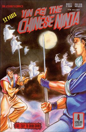 Yin Fei the Chinese Ninja issue 4