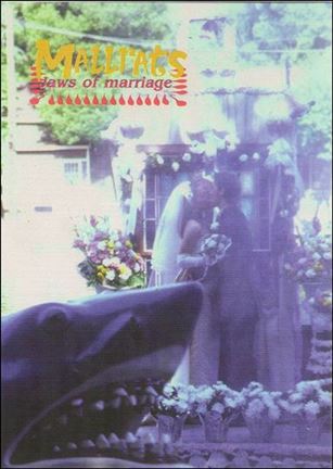 Mallrats (Base Set) card 69 Jaws of marriage
