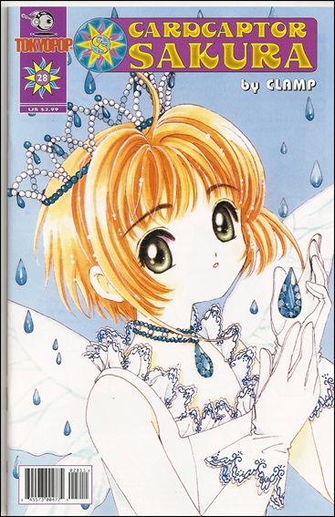 Cardcaptor Sakura Comic issue 28