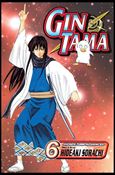 Gin Tama issue 6 Some Things You Can't Cut With A Sword