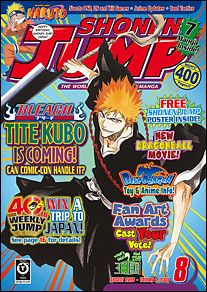 Shonen Jump issue 68