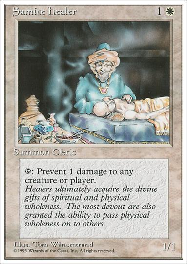 Magic the Gathering: 4th Edition (Base Set) card 47 Samite Healer
