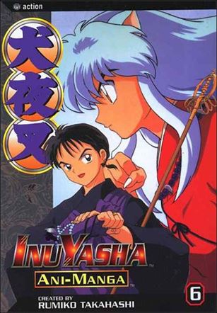 InuYasha Ani-Manga issue 6