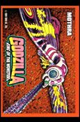 Godzilla King of the Monsters (Promo) card 3