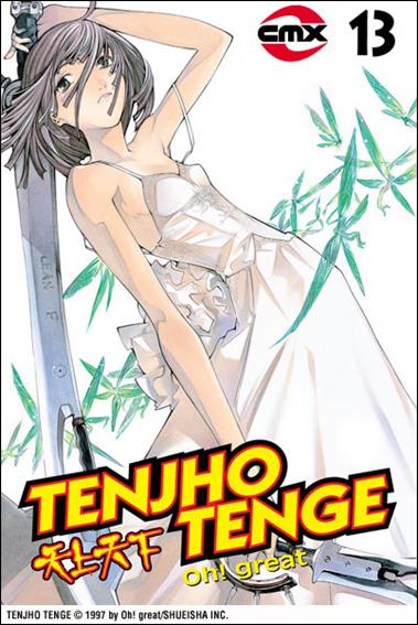 Tenjho Tenge issue 13