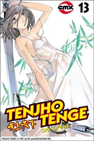 Tenjho Tenge issue 13