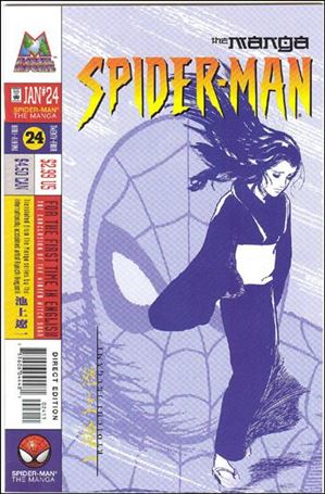 Spider-Man: The Manga issue 24