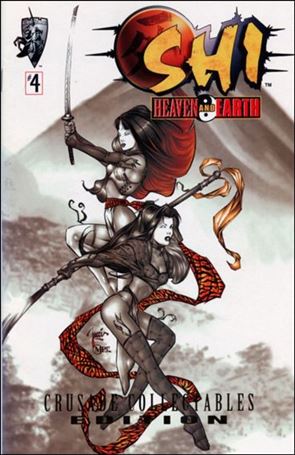 Shi: Heaven & Earth issue 4-C Crusade Collectibles Edition
