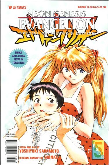 Neon Genesis Evangelion Book 4 issue 5-B Special Collector's Edition - Flipped