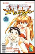 Neon Genesis Evangelion Book 4 issue 5-B Special Collector's Edition - Flipped