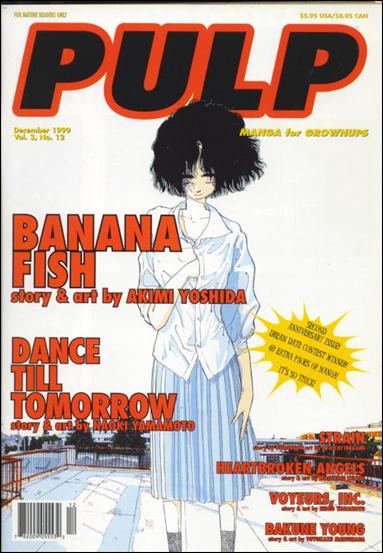 Pulp (1999) issue 12