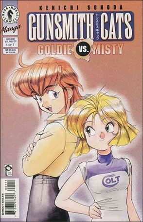 Gunsmith Cats: Goldie vs Misty Cover Image 1
