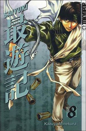Saiyuki issue 8