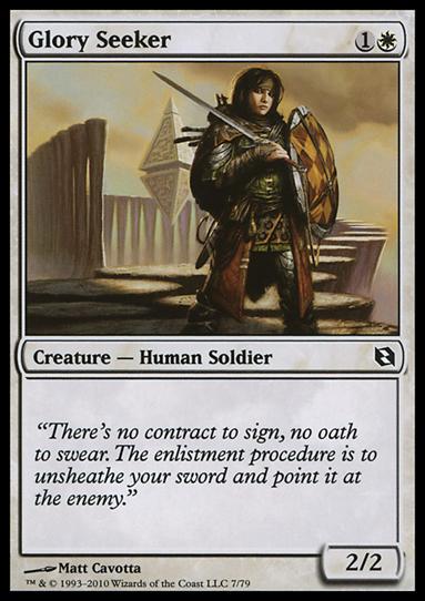 Magic the Gathering: Duel Decks: Elspeth vs. Tezzeret (Base Set) card 7 Glory Seeker