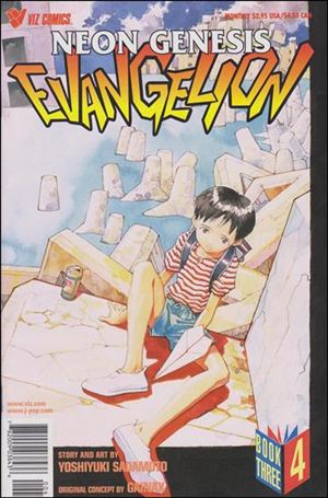 Neon Genesis Evangelion Book 3 issue 4-B