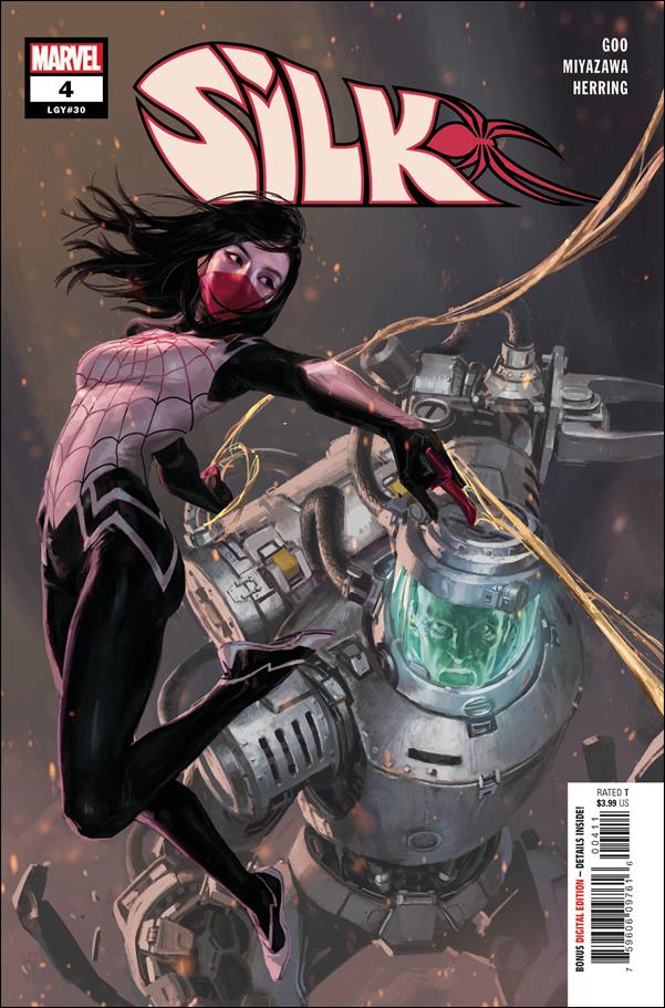 Silk (2021) issue 4 Pyeong Jen Park Cover