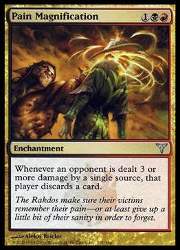 Magic the Gathering: Dissension (Base Set) card 121 Pain Magnification