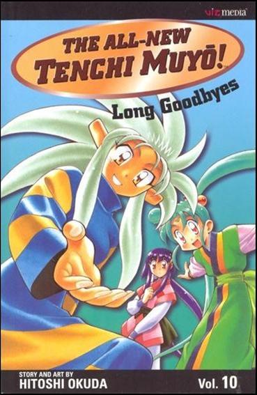 All-New Tenchi Muyo! issue 10 Long Goodbyes