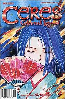 Ceres Celestial Legend Part 3 issue 4