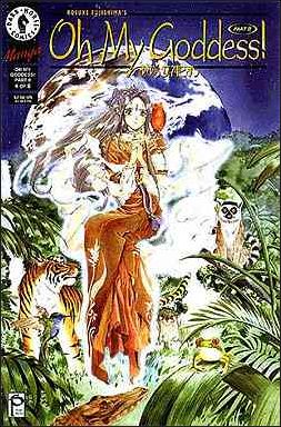 Oh My Goddess! Part II issue 4