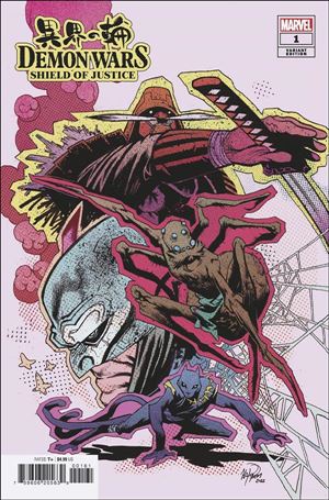 Demon Wars: Shield of Justice issue 1-D James Harren Cover