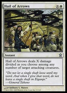 Magic the Gathering: Saviors of Kamigawa (Base Set) card 11 Hail of Arrows