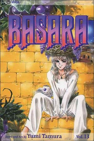 Basara issue 13