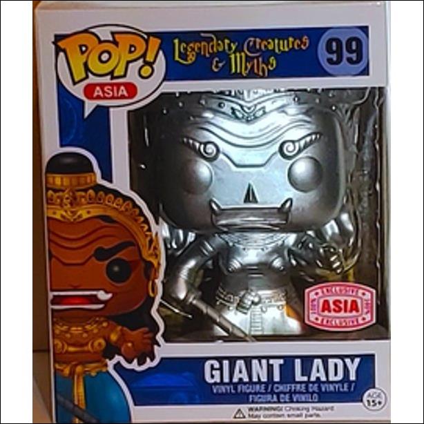POP! Asia figure 99-D Giant Lady (Silver)