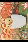 Beanie Babies Series 4 (Base Set) card 178 Eggburt