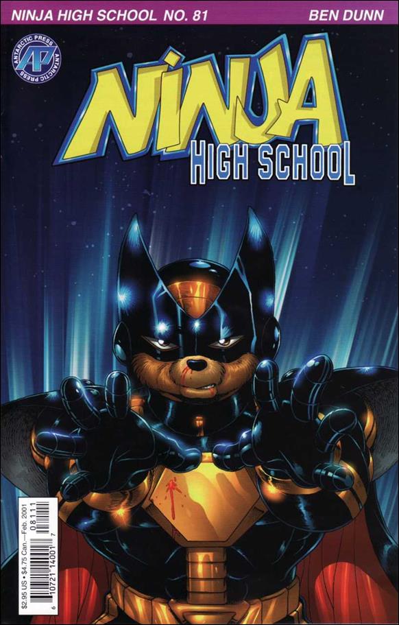 Ninja High School issue 81