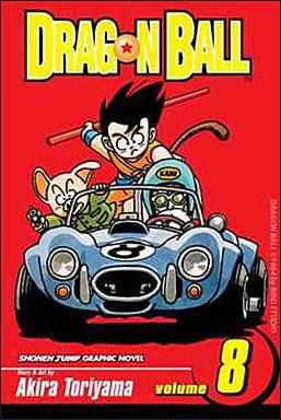 Dragon Ball issue 8-B Red Cover (2nd Printing)