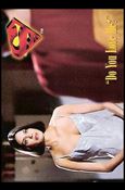 Lois and Clark: The New Adventures of Superman (Base Set) card 75 
