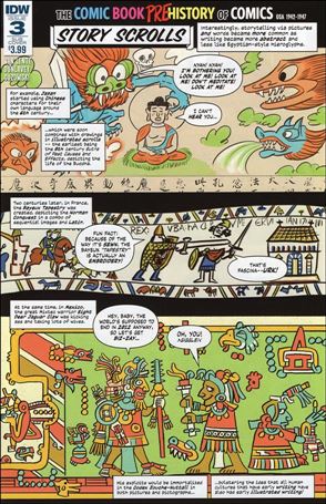 Comic Book History of Comics (2016) issue 3-B Ryan Dunlavey Subscription Cover