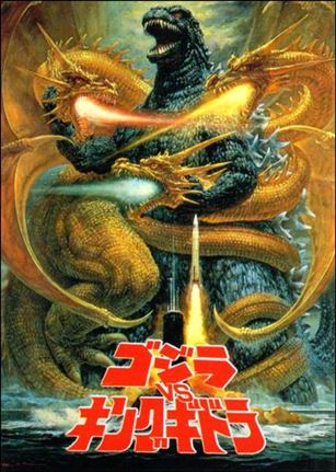 Godzilla (Base Set) card 17
