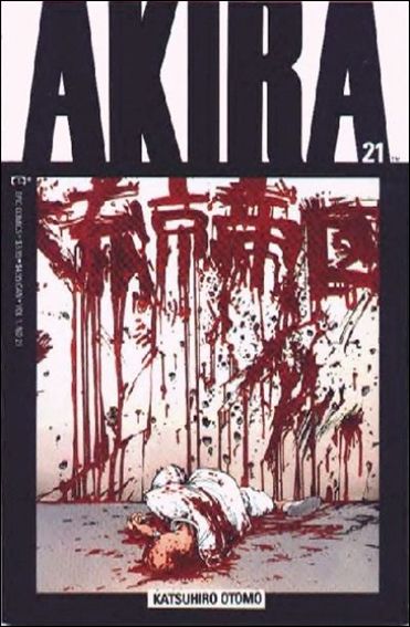 Akira issue 21
