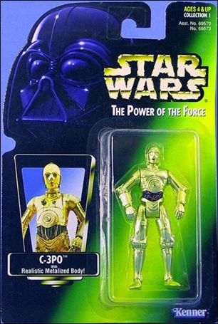 Star Wars: The Power of the Force 2 3 3/4