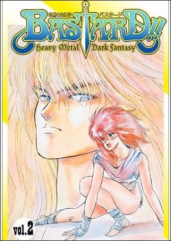 Bastard!! issue 2