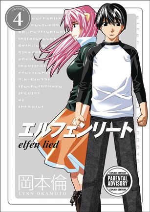 Elfen Lied Omnibus Cover Image 2