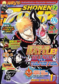 Shonen Jump issue 73