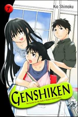 Genshiken issue 7