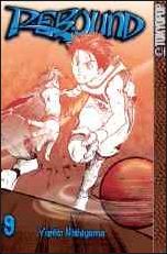 Rebound issue 9