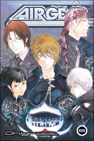 Air Gear issue 8