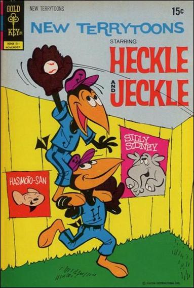New Terrytoons (1962) issue 18