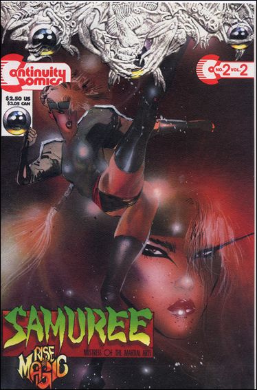 Samuree (1993) issue 2 Embossed Tyvek Cover