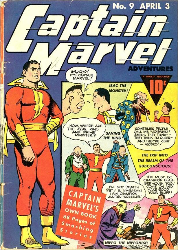 Captain Marvel Adventures issue 9