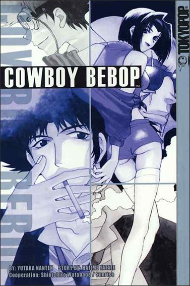Cowboy Bebop issue 1
