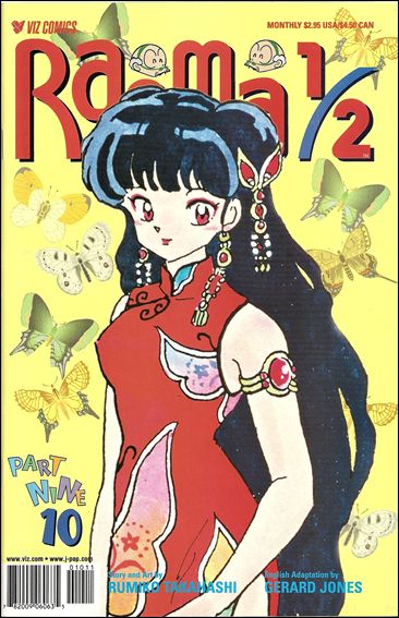 Ranma 1/2 Part 09 issue 10
