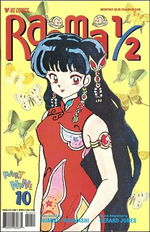 Ranma 1/2 Part 09 issue 10