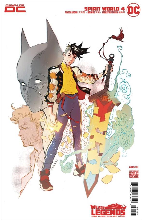 Spirit World (2023) issue 4-C Marcio Takara 1:25 Cardstock Cover